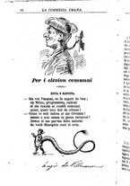 giornale/RMR0014507/1884-1885/unico/00000378