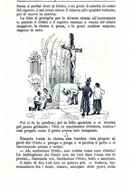 giornale/RMR0014507/1885/v.1/00000041