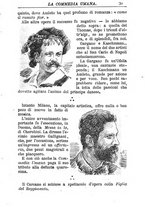 giornale/RMR0014507/1885/v.1/00000113