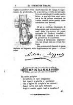 giornale/RMR0014507/1885/v.1/00000150