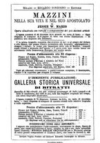 giornale/RMR0014507/1885/v.1/00000208