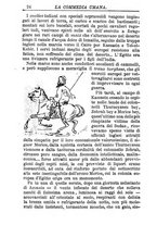 giornale/RMR0014507/1885/v.1/00000234