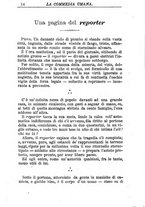 giornale/RMR0014507/1885/v.1/00000360