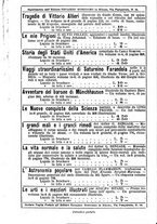 giornale/RMR0014507/1885/v.1/00000412