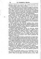 giornale/RMR0014507/1885/v.1/00000604