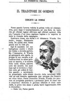 giornale/RMR0014507/1885/v.1/00000649