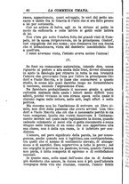 giornale/RMR0014507/1885/v.1/00000678