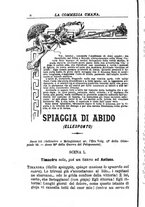 giornale/RMR0014507/1885/v.1/00000694