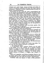 giornale/RMR0014507/1885/v.1/00000808
