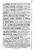 giornale/RMR0014507/1885/v.1/00000888