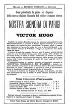 giornale/RMR0014507/1885/v.2/00000071