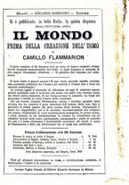 giornale/RMR0014507/1885/v.2/00000207