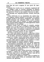 giornale/RMR0014507/1885/v.2/00000228