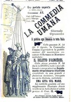 giornale/RMR0014507/1885/v.2/00000277