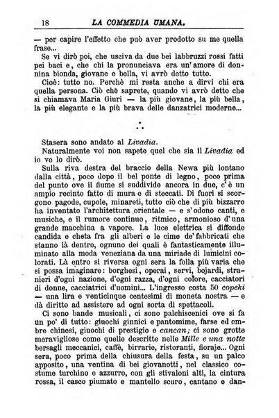 La commedia umana giornale-opuscolo settimanale