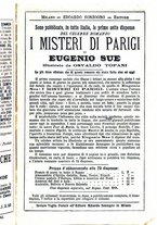 giornale/RMR0014507/1885/v.2/00000343