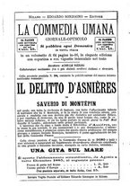 giornale/RMR0014507/1885/v.2/00000346