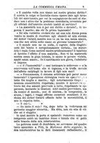 giornale/RMR0014507/1885/v.2/00000485