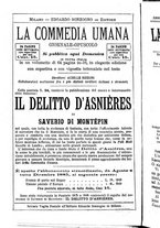 giornale/RMR0014507/1885/v.2/00000550