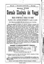 giornale/RMR0014507/1885/v.2/00000616
