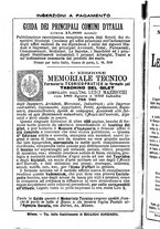 giornale/RMR0014507/1885/v.2/00000750