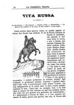 giornale/RMR0014507/1885/v.2/00000780