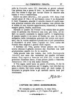 giornale/RMR0014507/1885/v.2/00000791