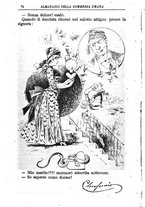 giornale/RMR0014507/1886/v.1/00000084