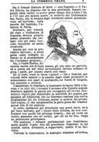 giornale/RMR0014507/1886/v.1/00000139