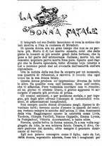 giornale/RMR0014507/1886/v.1/00000150