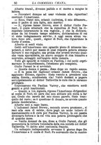 giornale/RMR0014507/1886/v.1/00000188