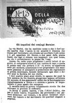 giornale/RMR0014507/1886/v.1/00000237