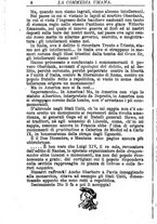 giornale/RMR0014507/1886/v.1/00000346