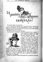 giornale/RMR0014507/1886/v.1/00000352
