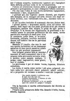 giornale/RMR0014507/1886/v.1/00000353