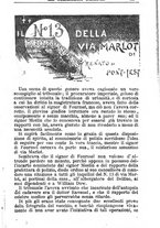 giornale/RMR0014507/1886/v.1/00000373