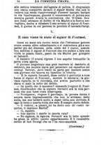 giornale/RMR0014507/1886/v.1/00000392