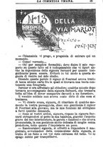 giornale/RMR0014507/1886/v.1/00000439