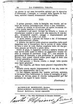giornale/RMR0014507/1886/v.1/00000468