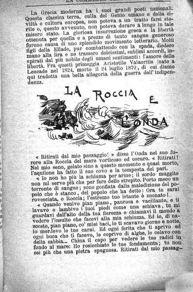 La commedia umana giornale-opuscolo settimanale