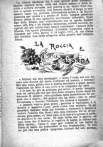 giornale/RMR0014507/1886/v.1/00000483