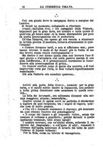 giornale/RMR0014507/1886/v.1/00000490