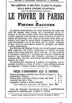 giornale/RMR0014507/1886/v.1/00000537