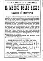 giornale/RMR0014507/1886/v.1/00000538