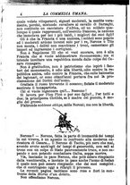 giornale/RMR0014507/1886/v.1/00000544