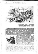 giornale/RMR0014507/1886/v.1/00000564