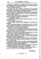 giornale/RMR0014507/1886/v.1/00000594