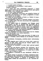 giornale/RMR0014507/1886/v.1/00000603