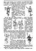 giornale/RMR0014507/1886/v.1/00000621