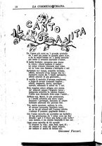 giornale/RMR0014507/1886/v.1/00000626